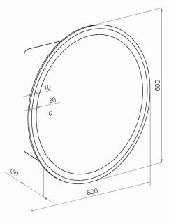 Зеркало-шкаф с подсветкой Continent Torneo White МВК069 60см белый